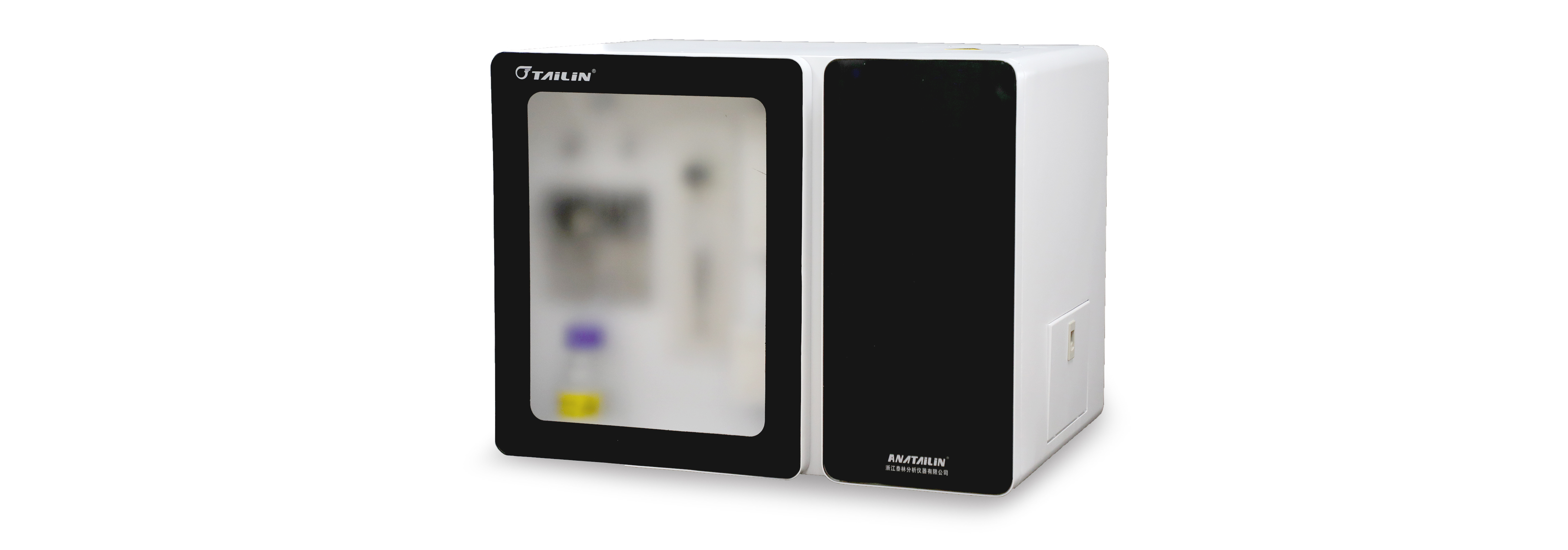 總有機(jī)碳分析儀TOC HTY-CT1000B